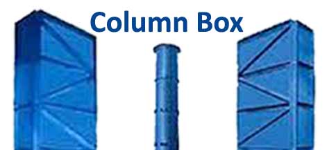 Rkh Column Box